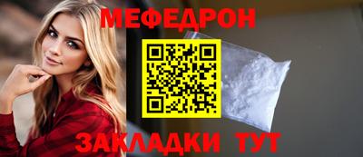 мдпв Ирбит
