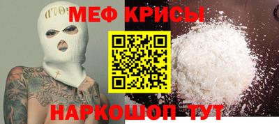 мдпв Ирбит