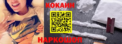 мдпв Ирбит