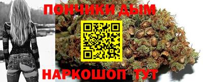 стаф Изобильный