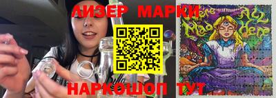 мдпв Ирбит