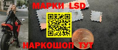 бутират Ипатово