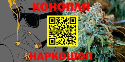 стаф Изобильный