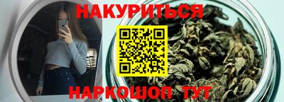 стаф Изобильный
