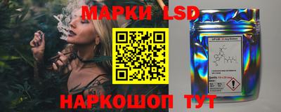 мдпв Ирбит