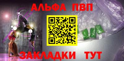 мдпв Ирбит