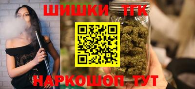 стаф Изобильный