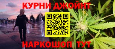 бутират Ипатово
