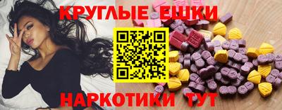 стаф Изобильный
