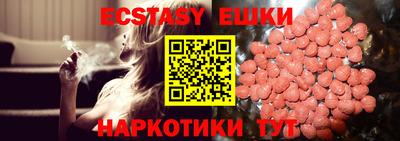 мдпв Ирбит