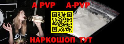 мдпв Ирбит