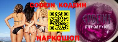 мдпв Ирбит