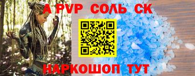 мдпв Ирбит