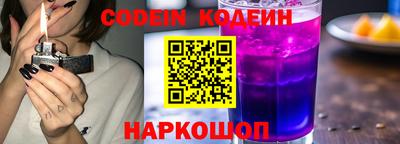 мдпв Ирбит