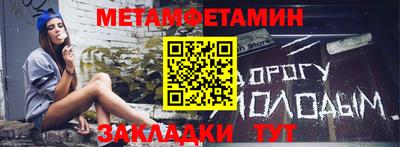 мдпв Ирбит