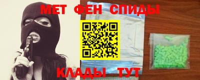 стаф Изобильный