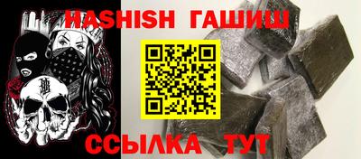 стаф Изобильный