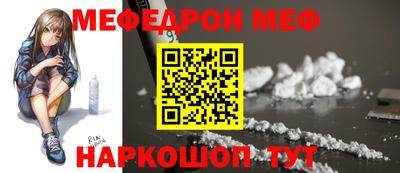 мдпв Ирбит