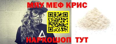 мдпв Ирбит