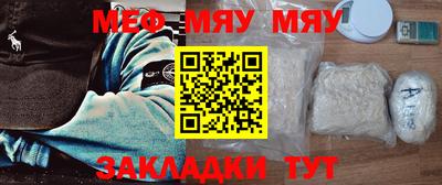 мдпв Ирбит