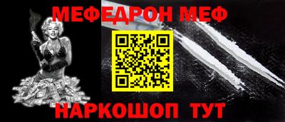 мдпв Ирбит