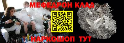 бутират Ипатово