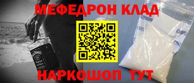 бутират Ипатово