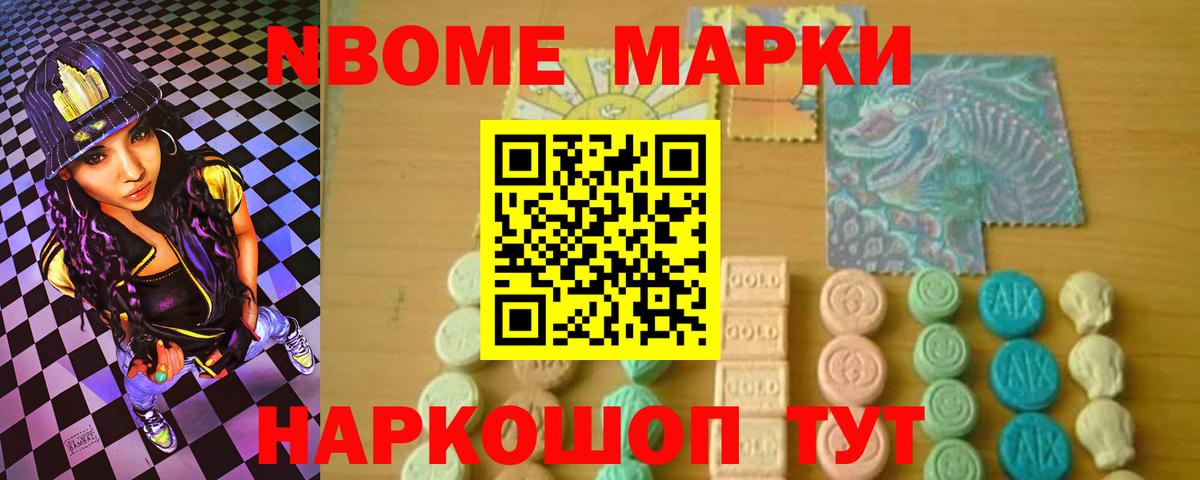 ЛСД экстази ecstasy  Вход с VPN  Лениногорск  OMG ссылка  Лсд 25 экстази кислота  ЛСД экстази 